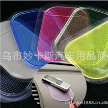 超级360&deg;防滑垫车用汽车防滑垫蜘蛛防滑垫手机防滑垫无包装