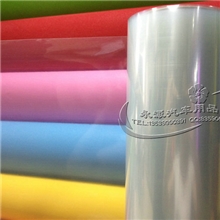 汽车车身保护膜透明膜车身犀牛皮全车贴膜漆面保护膜隐形车衣