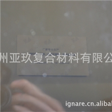 汽车前车灯改色车灯变色批发深黑灯膜大灯膜厂家供货前车灯改色贴