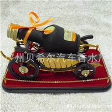 批发供应拿破仑二代香水大炮酒汽车香水座水象牙车汽车香水