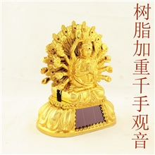 太阳能千手观音全合金太阳能旋转观音观音批发转经轮树脂加重