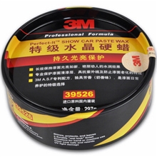 3M39526特级水晶硬蜡3M39526车蜡中英文汽车护理用品