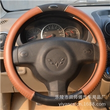 2013新款夏季高档舒适透气方向盘套汽车把套厂家直销