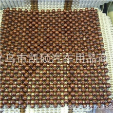 木珠四方垫汽车四方垫沙发坐垫