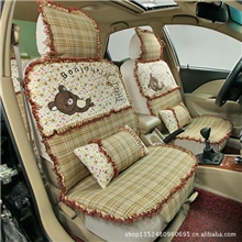 供应2013新款时尚可爱卡通棉垫亚麻汽车坐垫四季座垫座套厂家