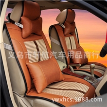轩航汽车用品厂批发直销新款冰丝座垫休闲TY冰丝抱枕坐垫