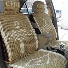 2013最新款手编座垫/精品汽车座垫/厂家直销汽车座垫轩航汽车用品