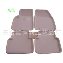 供应汽车3D立体脚垫XPE卡固脚垫厂家直销专车专用环保无味