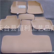 宏光脚垫XPE卡固脚垫五菱宏光脚垫专车专用环保无味