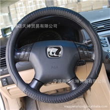 真皮方向盘套真皮把套汽车方向盘套混批代理