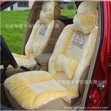 冬季坐垫毛绒坐垫批发代理坐垫混批最低价升级版趴趴熊工厂直营