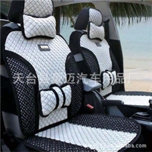 汽车用品批发代理坐垫冰丝亚麻座垫汽车坐垫汽车坐垫批发