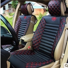 批发丹尼皮汽车坐垫竹炭坐垫/养生座垫/坐垫/四季坐垫/汽车座垫