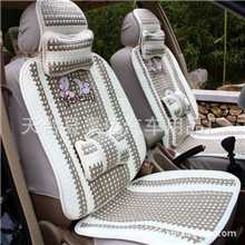 夏季冰丝汽车坐垫库存处理特价低价汽车坐垫汽车座垫座套