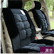 厂家直销羽绒垫汽车坐垫冬季坐垫保暖坐垫汽车羽绒坐垫