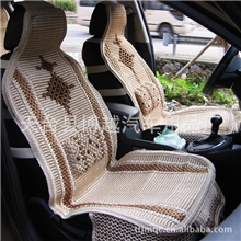 供应2013新款汽车用品汽车坐垫冰丝座垫夏垫四季坐垫批发BX62