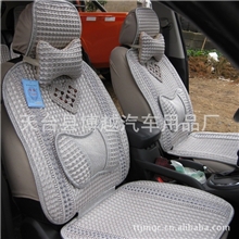 汽车坐垫冰丝汽车饰品夏天冰丝汽车座垫四季垫凉垫BX7