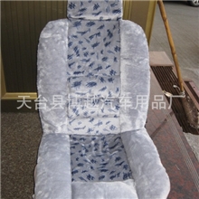 汽车坐垫单片冬季单个坐垫厂家直销汽车座垫批发单张024