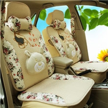 正品大风车11件套可爱米乐小熊冰丝小碎花汽车坐垫送方向盘