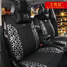 2013新款正品卡邦尼豹纹坐垫美女专用汽车座垫性感豹纹8件套