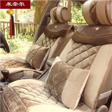 高档毛绒天鹅绒面料汽车坐垫终极版全包围帕杰罗观致哈佛H6
