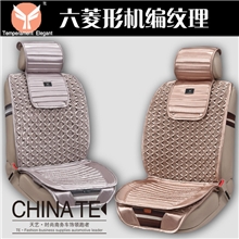 供应2012新款天艺正品汽车坐垫高端夏季冰丝机编四季座垫D29D30