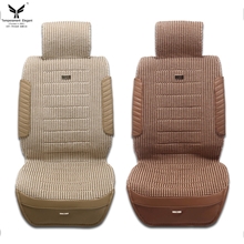 供应新款夏季天艺汽车坐垫通用高档冰丝手编坐垫四季皮革装饰座垫