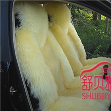 新款冬季羊毛坐垫羊皮坐垫汽车坐垫冬季坐垫高低毛坐垫坐垫
