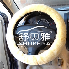 100%羊毛把套整皮方向盘套汽车方向盘套手刹套档杆套超暖和