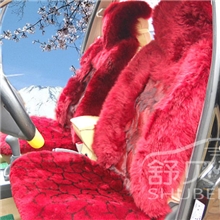 尊贵羊毛汽车坐垫印花坐垫冬季坐垫汽车坐垫狐狸头兔头坐垫
