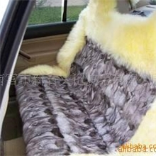 狐狸毛汽车坐垫就选新石头记品牌坐垫