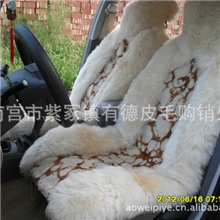 厂家批发拼皮高低毛汽车坐垫冬季坐垫新款仿毛冬季坐垫可定制