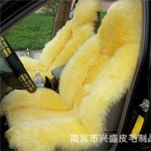 厂家热销多款优质汽车用品新款羊毛高低毛汽车坐垫