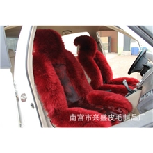 新款促销多款高品质獭兔心座垫羊毛汽车坐垫