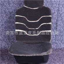 2013新款汽车坐垫冬季毛绒剔花图案仿羊毛车垫毛垫