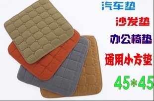 秋冬坐垫冬季直绒小三件单垫/车垫/沙发垫/办公椅垫家车通用垫