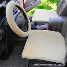 新品汽车方垫羊毛座垫冬季汽车坐垫羊毛小三件仿毛小三件