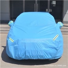 北京现代车衣悦动伊兰特途胜IX35瑞纳朗动加厚车衣车罩遮阳罩车套