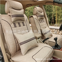 2013新款汽车坐垫四季垫冰麻座垫四季通用车垫汽车用品批发