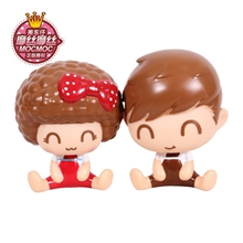 正版摩丝摆件汽车饰品摆件摩丝娃娃公仔车内饰品汽车内饰