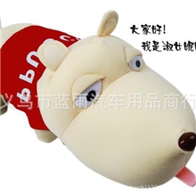 汽车用品车用卡通竹炭包热销长嘴狗炭包玩偶竹炭包批发