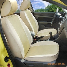 厂家直销福克斯嘉年华专款座套。