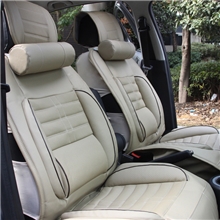 厂家直销【圣洁亚】四季养生座垫汽车用品皮坐垫朗逸。