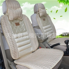 汽车坐垫夏季新款骐达英朗速腾赛欧凯越福克斯坐套冰丝四季座垫套