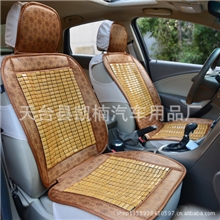 赛欧景程科鲁兹本田高尔夫标致夏季汽车坐垫竹片凉垫通用汽车座垫