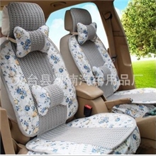 凯楠车饰新款四季垫汽车坐垫高档冰丝碎花汽车座垫夏季车垫凉垫