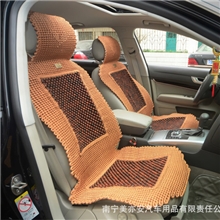 夏季新款木珠汽车坐垫禅意悠然汽车座垫凉垫汽车用品批发