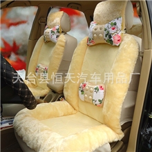 新款推荐春暖花开冬坐垫毛绒汽车坐垫冬季汽车坐垫