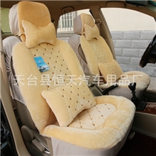冬季汽车坐垫毛绒座垫秋冬季保暖坐垫棉垫车垫汽车用品批发