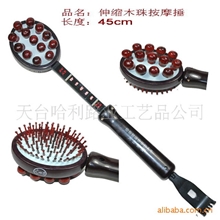 108红木按摩棒健身捶保健捶按摩棒按摩锤伸缩锤经络捶